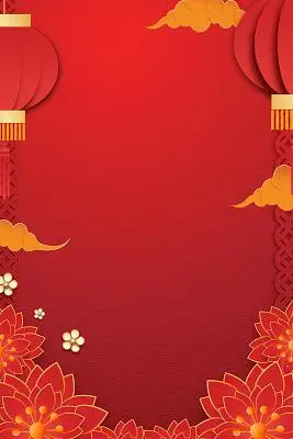 春节习俗喜庆红色背景海报2021年牛年新年元旦红金剪纸边框矢量中国风