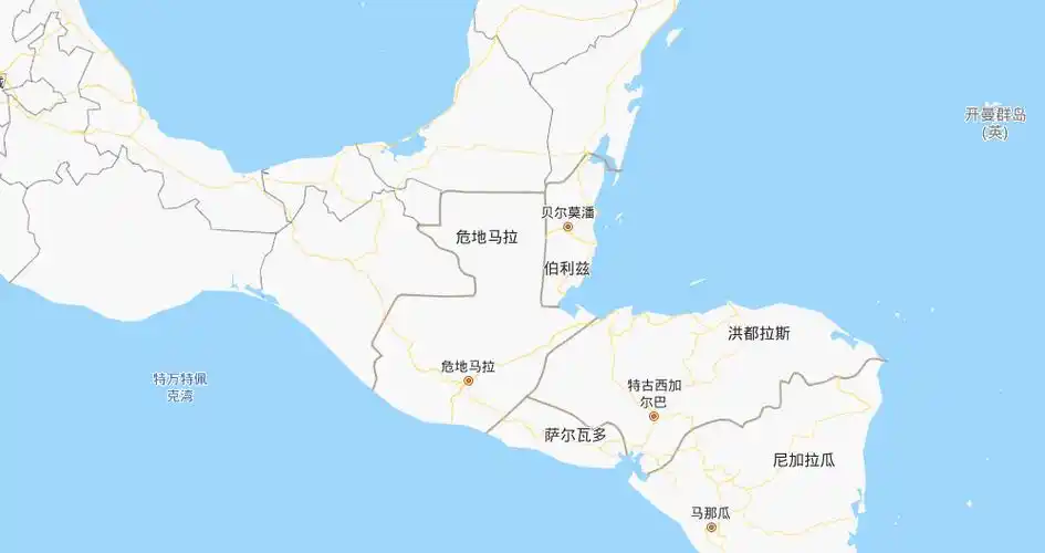 危地马拉安提瓜花神咖啡豆口感风味特点描述产地区处理法故事介绍