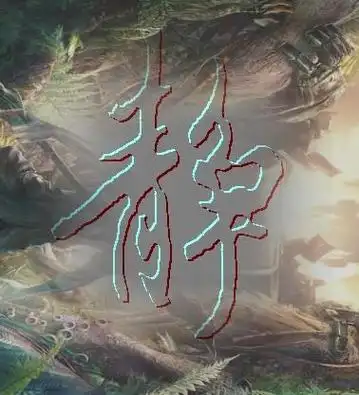 带静字的微信图片头像 微信头像图片大全 -【爱个性】