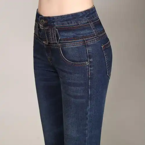 爆款牛仔裤女韩版高腰春秋微喇叭女士休闲长裤高档大码女式裤批发