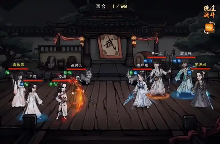 烟雨江湖 三回合凌波?西子月蓉?偶遇复古阵容