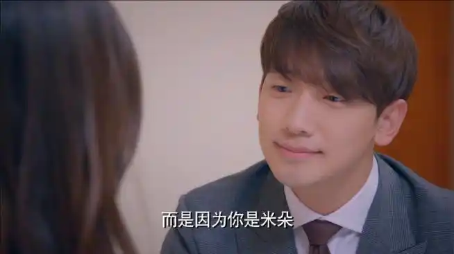 米朵情归何处##萧亮太帅把持不住##克拉恋人