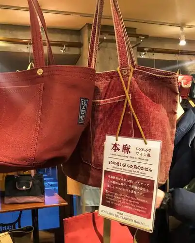 购物分享 | 我在日本买了4个设计品牌包包