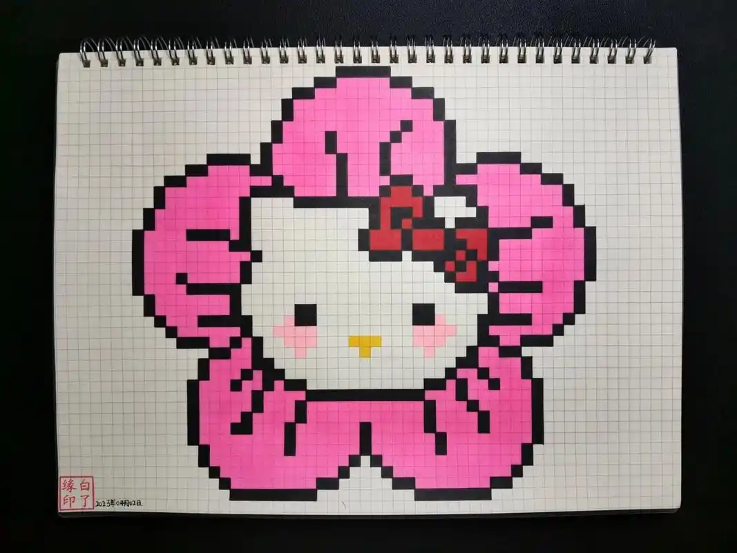 像素画 hello kitty 9493 临摹非原创 a4网格本 5mm格子 4370