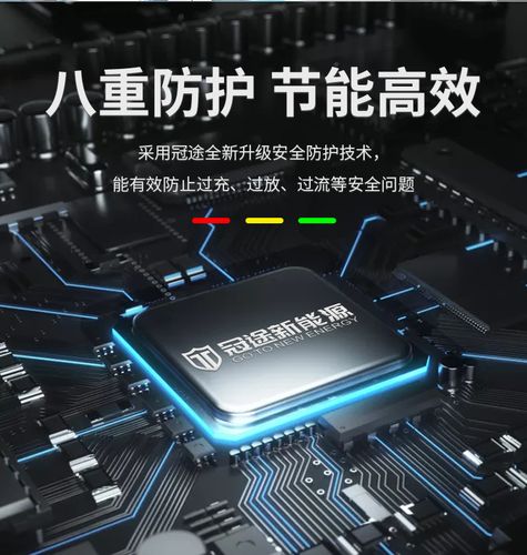 定制电动自行车锂电池60v10安深远松吉松捷48v10安通用内置可拆卸