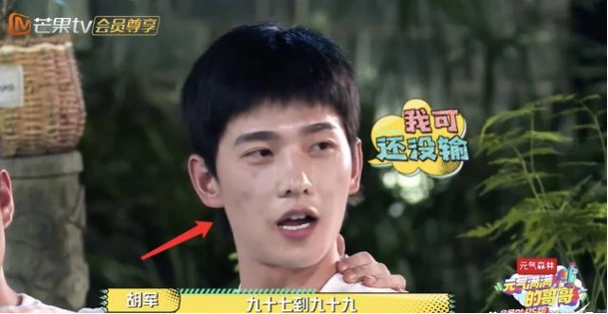 男明星"不化妆"也毫无气质可言?有图有真相,素颜状态一言难尽