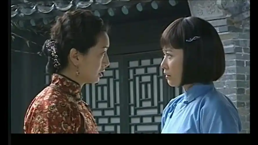 2[大宅门第二部].hd