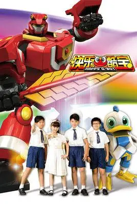 快乐酷宝(中国广州蓝弧文化传播有限公司创作动画片)