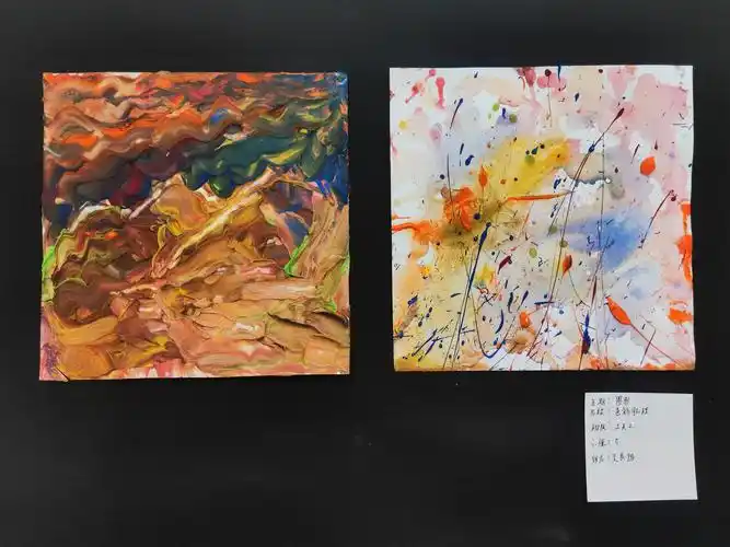 色彩肌理|其他|其他|铭梦77 - 原创作品 - 站酷 (zcool)