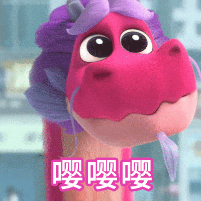 2021.1.15上映简介:你知道这世上仅存一条粉红色的许愿神龙吗?