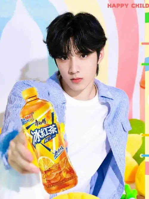 时代少年团欢聚够痛快##刘耀文康师傅冰红茶品牌代言人