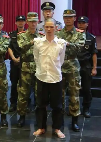 4名罪犯被枪决前的最后一句话