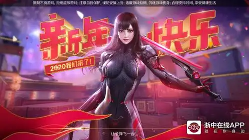 浪个里浪|八婺杂谈 - 大金华论坛 - bbs.0579.cn
