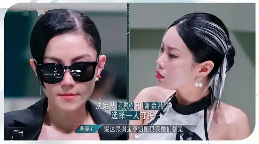 浪姐果真是魔鬼训练营,袁娅维说她这么聪明的女歌手累到变傻