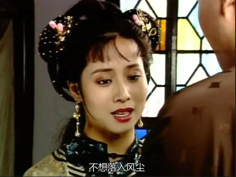 回顾《宰相刘罗锅》27年,6人去世1人嫁豪门,嫣然至今无儿女