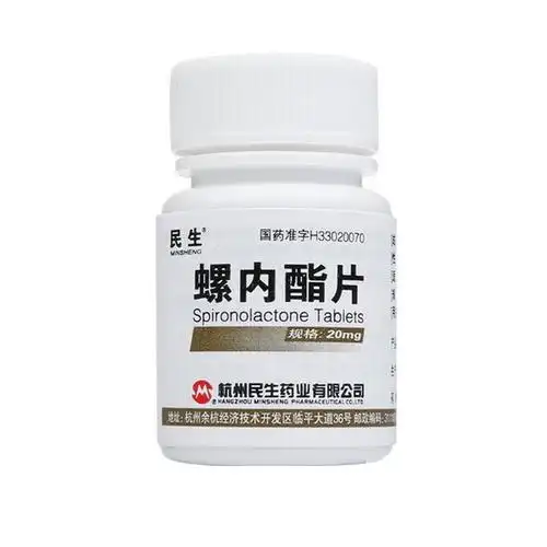 心血管科_天成大药房