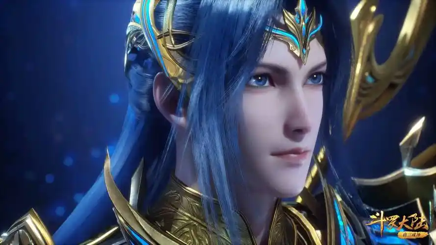 斗罗官方超前剧透,海神和修罗神合体,唐三第3套双色神装很硬核_切换