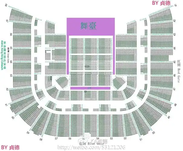 有五月天2012香港演唱会的座位图吗?买票时的那个图