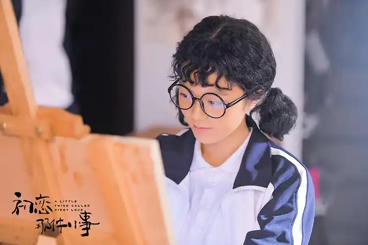 初恋那件小事赖冠霖赵今麦青春洋溢共述成长那些事