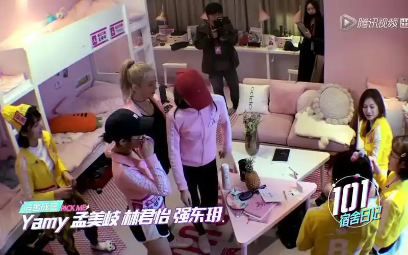 创造101宿舍日记