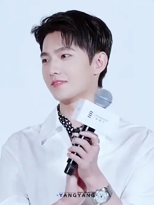 杨洋又贵了##杨洋上海晚宴生图