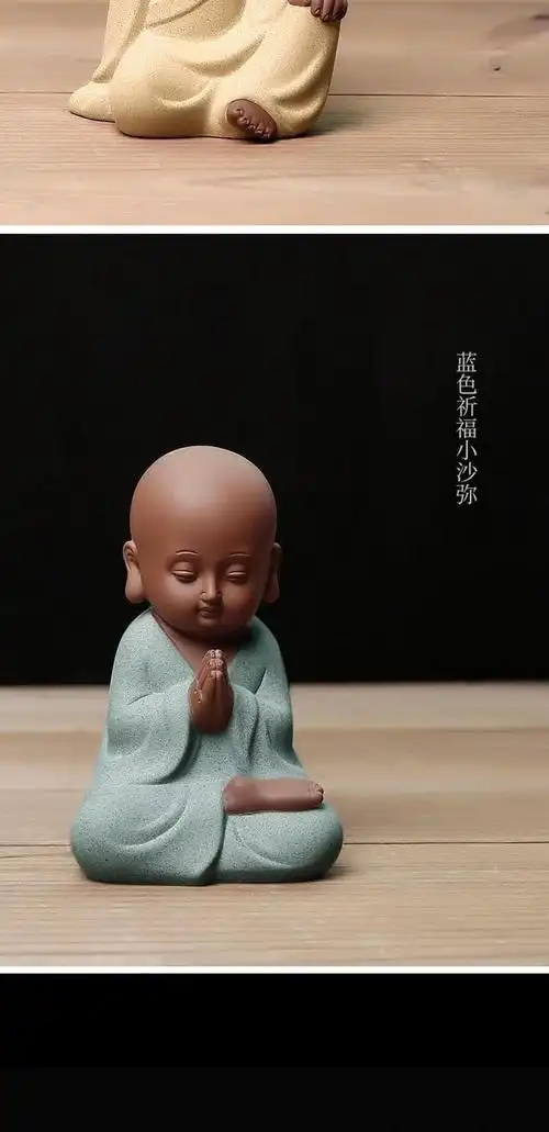 家用 紫砂茶宠打坐小和尚【图片 价格 品牌 报价