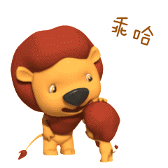 三维卡通表情微信企鹅表情开放平台全套制作