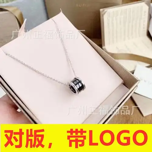 新款时尚魅力气质小红人慈善款陶瓷项链 镀18k情侣同款项链不掉色