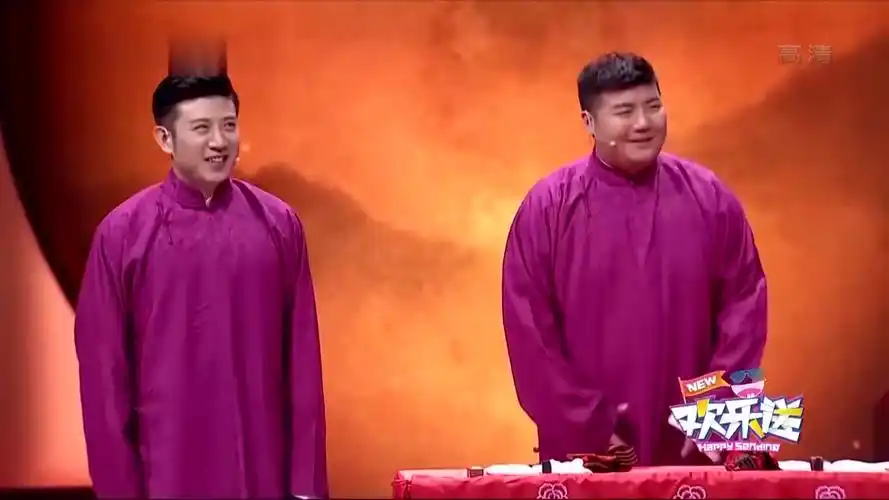 高晓攀,尤宪超相声《说学逗唱》让人笑个不停爆笑出演!