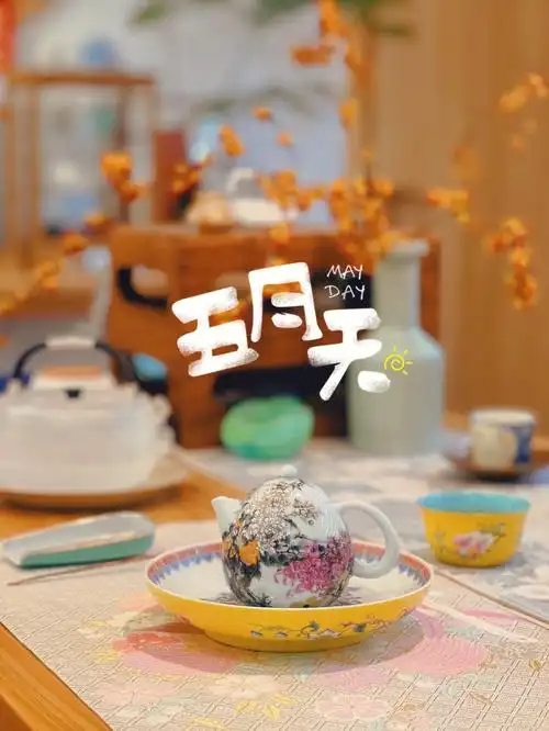 五月生活简单日子温暖奔赴更好的未来