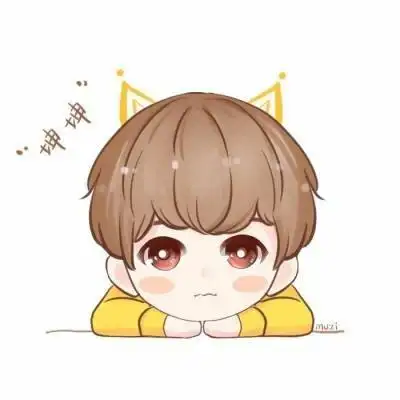 爱坤ikun_卡通动漫头像_我要个性网