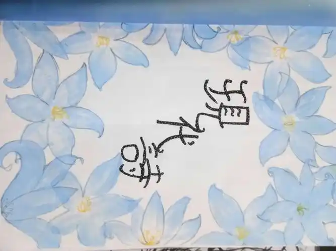 现代诗集创新无限,封面如此专业