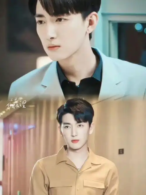 内地版放羊的星星男主打call团被叫糊门##刘昱晗打call团糊门团建