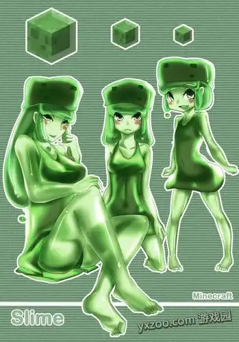 一些好看的怪物图片~快进来 - 第2页 - 我的世界 - zeze!啧啧