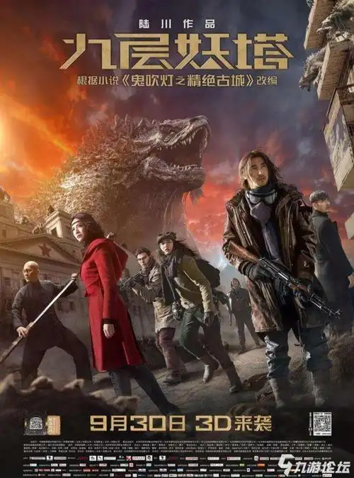 春节活动把9言欢晒年味领新春大礼