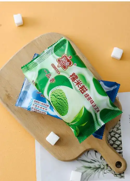 美怡乐糯米糍雪糕一品香草味榴莲味绿茶味雪糍小丸子冰淇淋 32g 香草