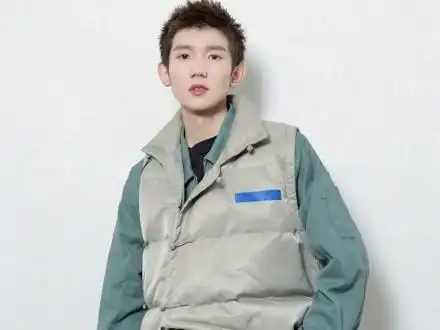 王源【寸头猛虎】