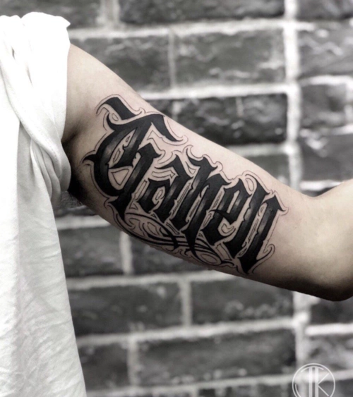 2020最新男生手臂花体字纹身图集好看的花体字设计5