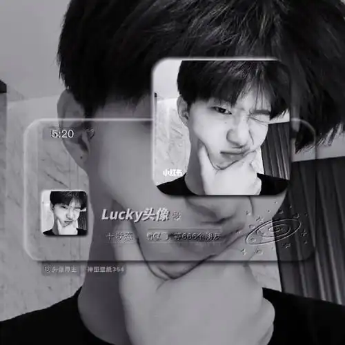 范丞丞黑白高级感头像09