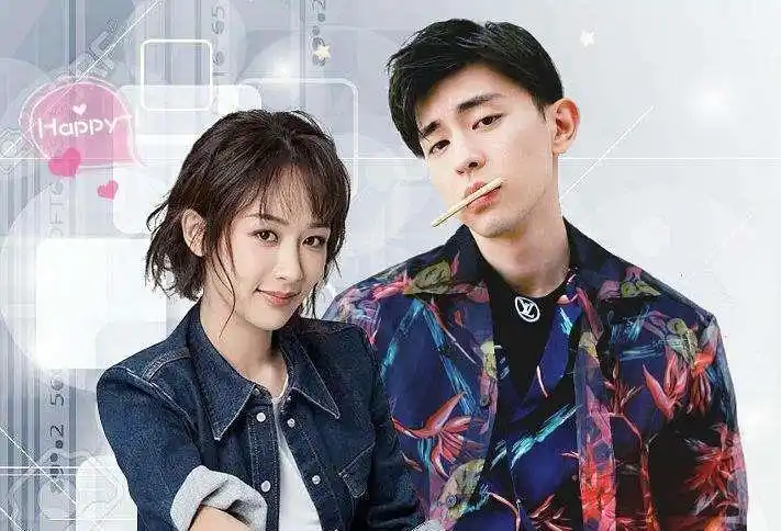 邓伦唯一承认的女友,因走错一步被雪藏,复出后片约不断