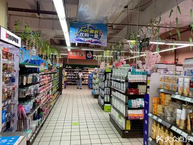 查看新世纪百货连锁超市_360地图搜索结果列表