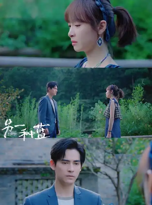 宋茜新剧拒绝周渝民求婚##宋茜周渝民第1集就分手##另一种蓝