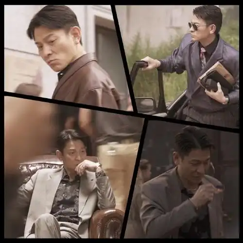 刘德华说第一次穿那么花##莫斯科行动今日上映