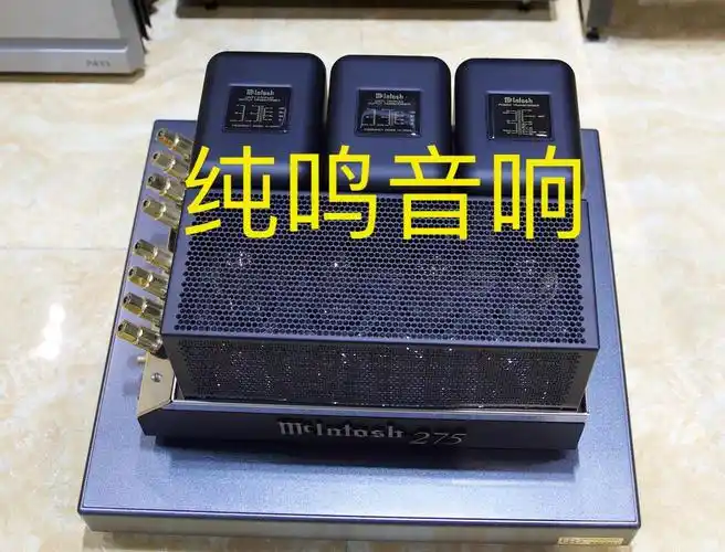 美国麦景图mc275第六代胆后级