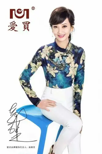 赵雅芝倾情代言的打底衫,28元一件