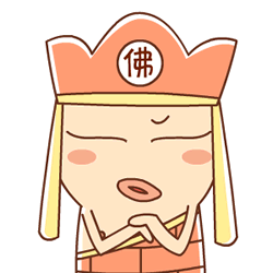 唐僧gif卡通gif可爱gif念经gif