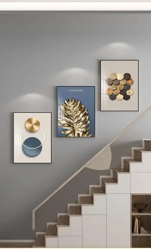现代轻奢楼梯装饰画loft复式小公寓挂画踏步侧面过道简约高档壁画客厅