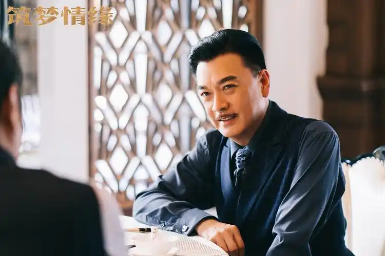 导致兄弟沈桂平家破人亡,为了躲避对手田石秋霸占擦鞋匠(沈其南)住所