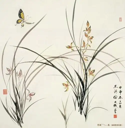 国画花卉百图1204兰花01