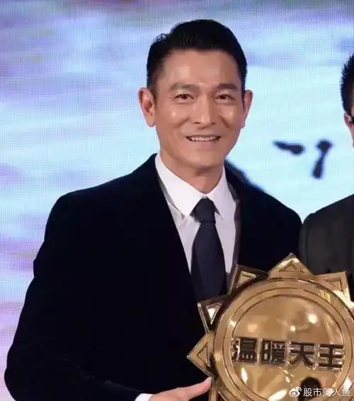 刘德华入驻抖音粉丝瞬间破两千万流量跟实力哪个占上风